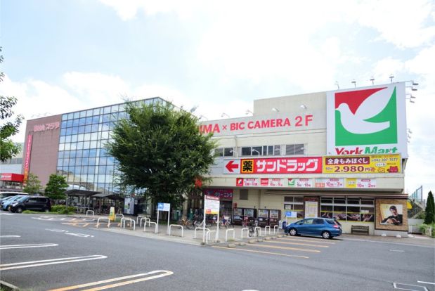 ヨークマート 東村山店の画像