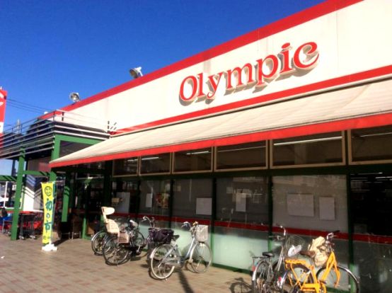  Olympic(オリンピック) 村山店の画像