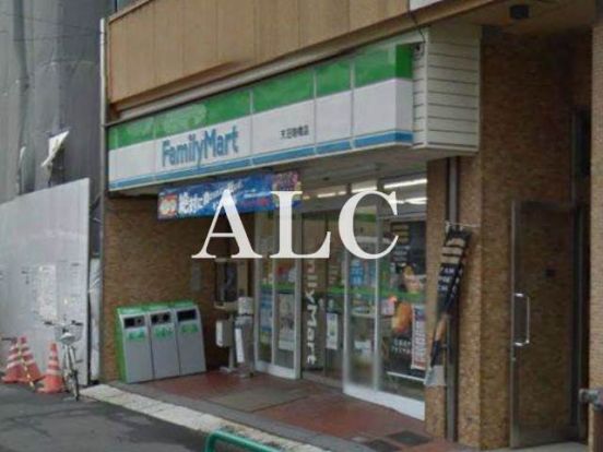 ファミリーマートノムラ天沼陸橋店の画像