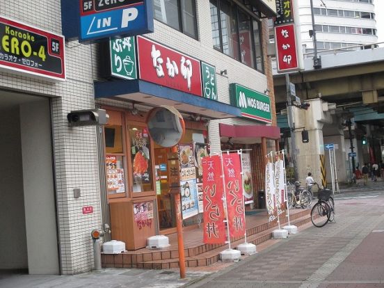 なか卯 新大阪店の画像