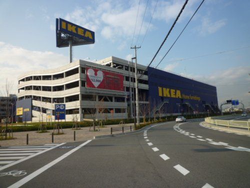 IKEA鶴浜の画像