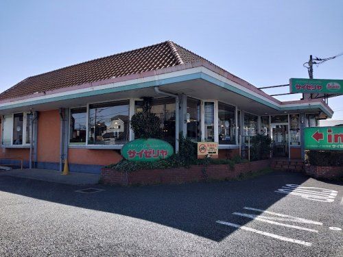 サイゼリヤ 桜街道店の画像