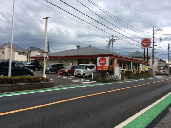 ガスト 東大和蔵敷店(から好し取扱店)の画像