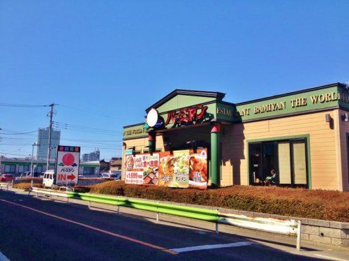 バーミヤン 東村山店の画像