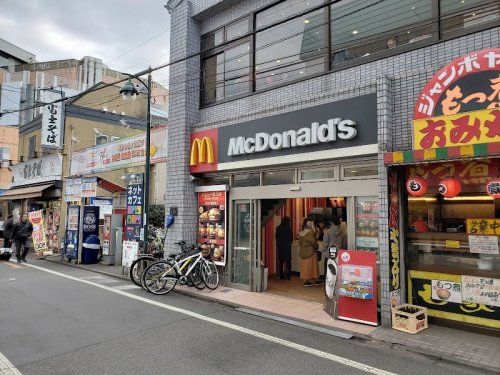 マクドナルド 秋津駅前店の画像