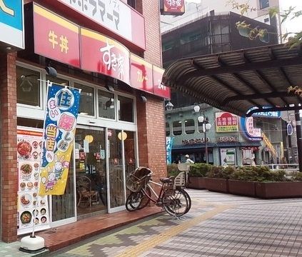 すき家 久米川駅前店の画像