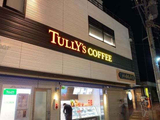 タリーズコーヒー ビーンズアネックス新秋津店の画像