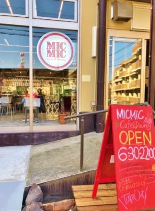 MIC MIC Cafe&Diningの画像