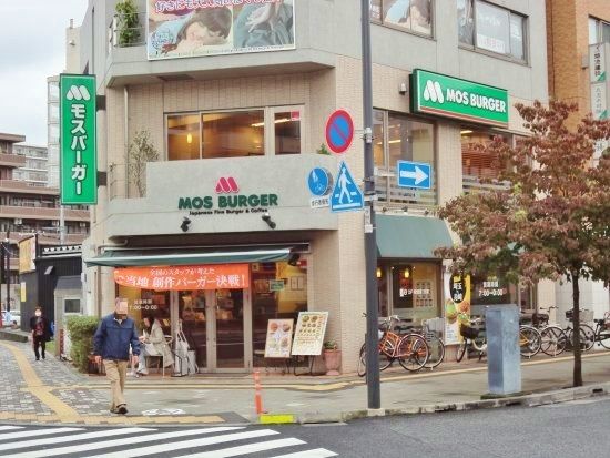 モスバーガー久米川北口店の画像