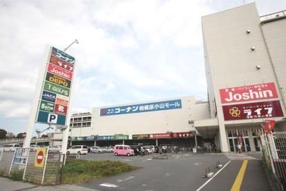 ライフ 相模原モール店の画像