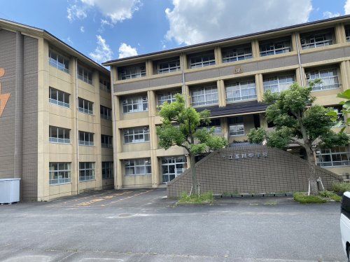 草津市立玉川中学校の画像