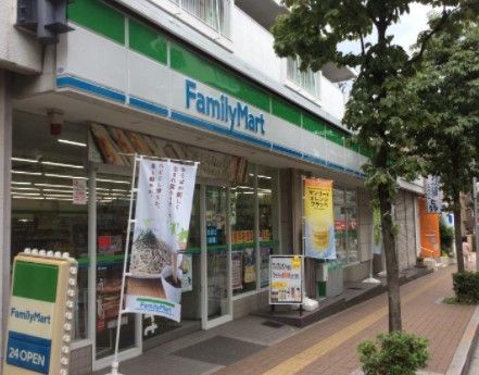 ファミリーマート 市が尾駅前店の画像