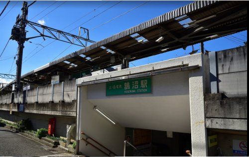 鵠沼駅の画像