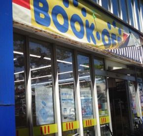 BOOKOFF　葛西駅前店の画像