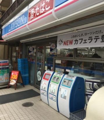 ローソン 二葉店の画像