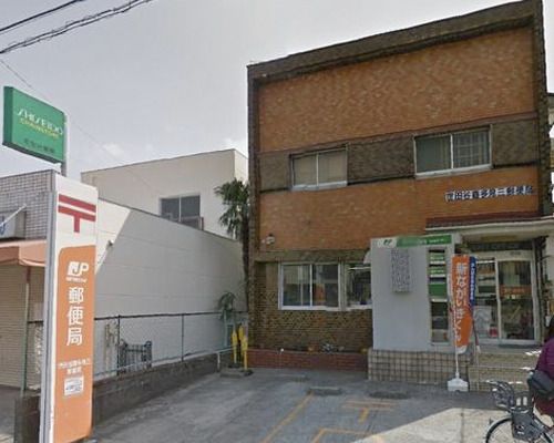 世田谷喜多見三郵便局の画像