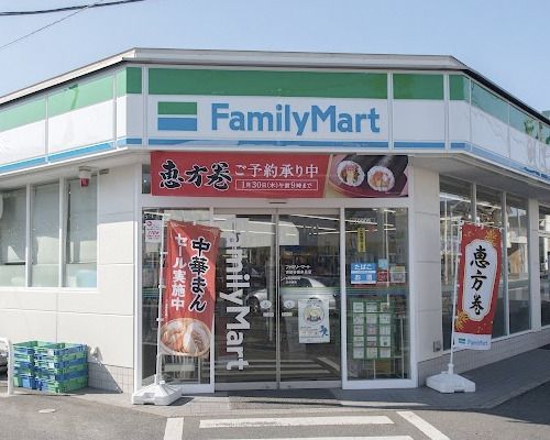 ファミリーマート 世田谷喜多見店の画像