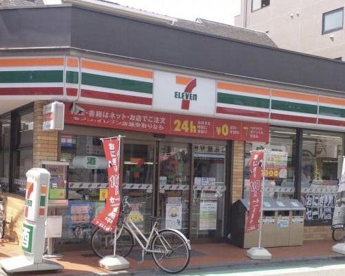 セブン-イレブン 世田谷喜多見駅前店の画像