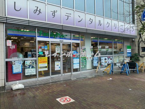ファミリーマート北浦和西口店の画像