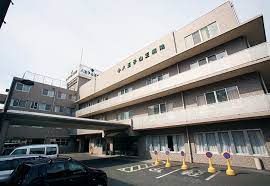 八王子山王病院の画像