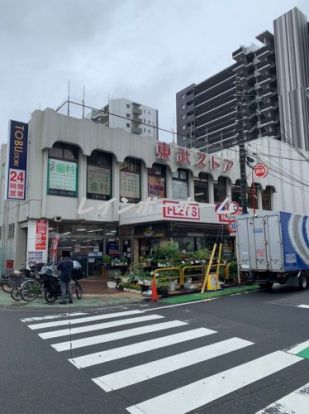 東武ストア西川口店の画像