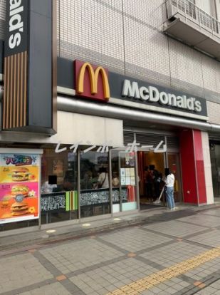 マクドナルド　川口東口店の画像