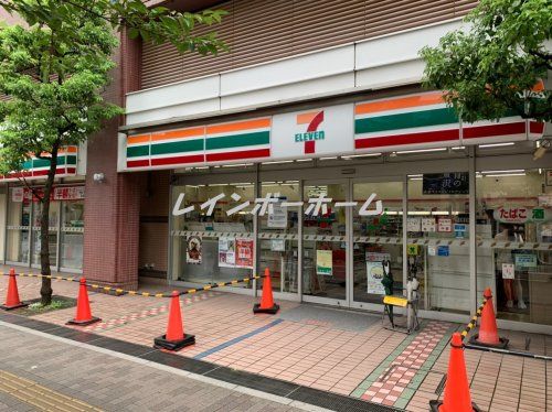 セブンイレブン　川口駅東口店の画像