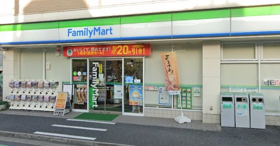 ファミリーマート 江戸川松島二丁目店の画像