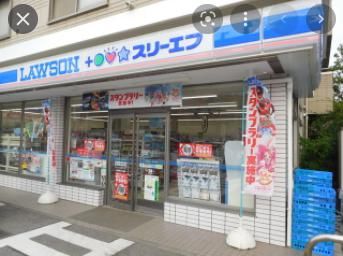 ローソン・スリーエフ 習志野大久保店の画像