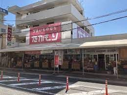 スーパーたかもり宇品本店の画像