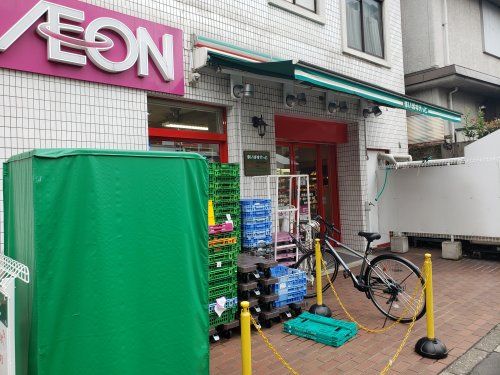 まいばすけっと西馬込駅前店の画像