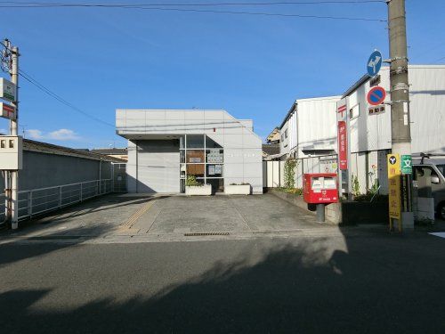 岸和田三田郵便局の画像