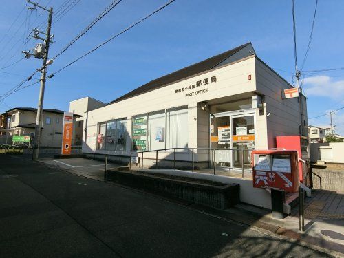 岸和田小松里郵便局の画像