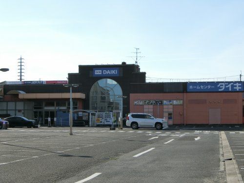 ダイキ　岸和田東店の画像