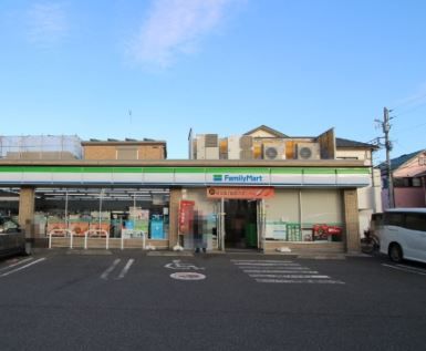 ファミリーマート 茅ヶ崎小和田三丁目店の画像