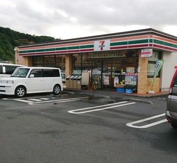 セブンイレブン 京王読売ランド前店の画像