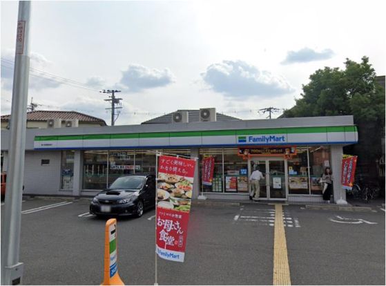 ファミリーマート 東大阪菱屋東店の画像