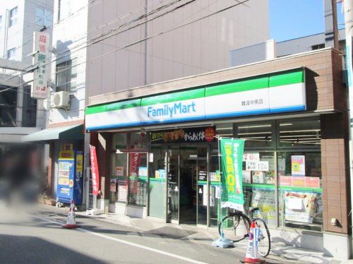 ファミリーマート 難波中南店の画像