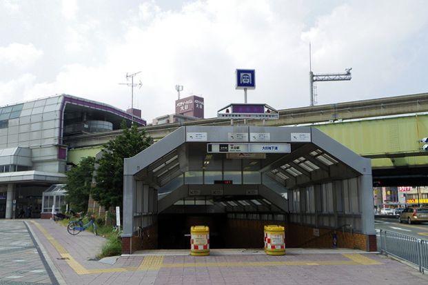 大阪メトロ谷町線「大日」駅の画像