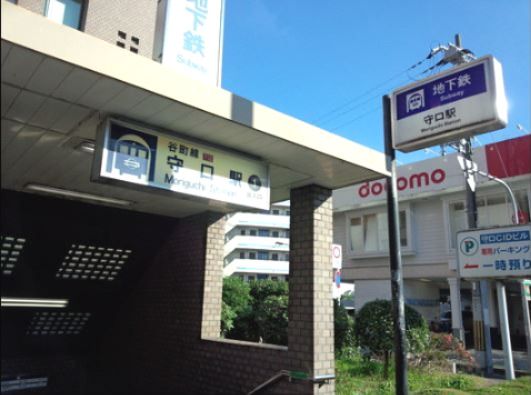大阪メトロ谷町線「守口」駅の画像