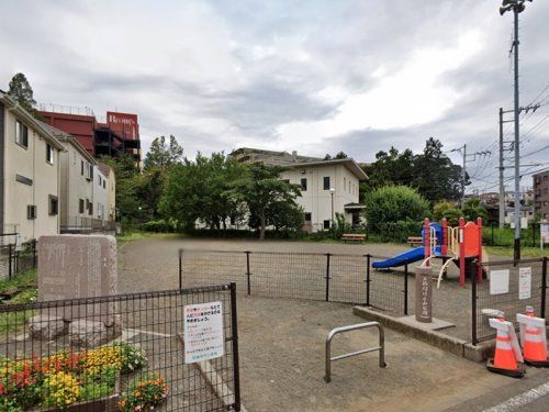 上鶴間道正山公園の画像