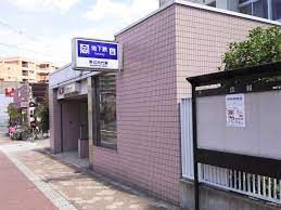 大阪メトロ谷町線「野江内代」駅の画像
