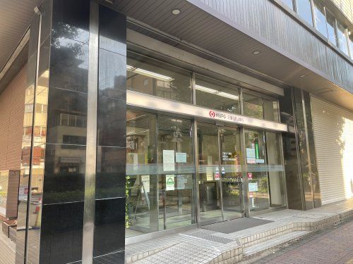 三菱UFJ銀行 本郷支店 茗荷谷出張所の画像