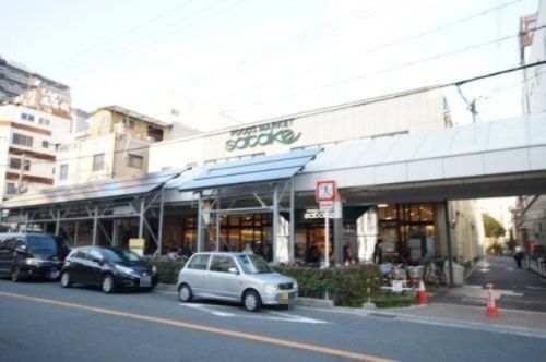 Foods Market SATAKE(フーズ マーケット サタケ) 朝日町本店の画像