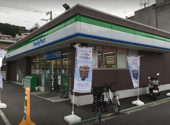 ファミリーマート 根岸駅北店の画像