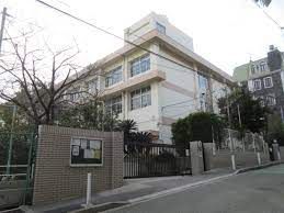 神戸市立長田小学校の画像