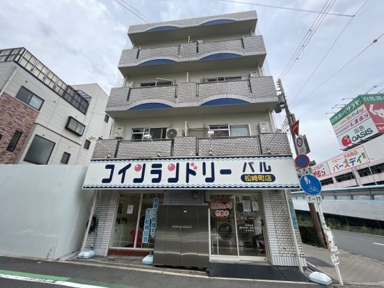 コインランドリーパル　松崎町店の画像