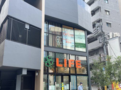 ライフ　本郷三丁目駅前店の画像