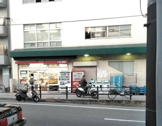 トーホーストア 須磨店の画像