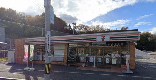 セブンイレブン 広島戸坂大上1丁目店の画像